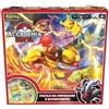 POKEMON - ACCADEMIA LOTTA - SERIE 3