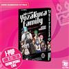 JPOP - MISSION: YOZAKURA FAMILY 1 - VARIANT COVER CUT PRICE