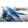 Bandai Model Kit PG Gundam 00 Raiser 1/60