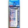 Bandai Spirit Model Kit - Sanding Mini Set