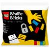 LEGO Polybag 30711 Gioca con i mattoncini Braille