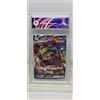 POKEMON GRAAD - Umbreon V-MAX 9,5 MT+ - JAP - S8B Vmax Climax 2021