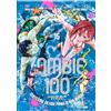 JPOP - ZOMBIE 100 - 15