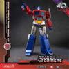 YOLOPARK - Hasbro Yolopark Transformers Generation 1 amk PRO Optimus Prime model kit - Die-cast