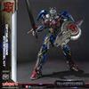 YOLOPARK - Hasbro Yolopark Transformers The Last Knight amk PRO Optimus Prime model kit - Die-cast