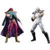 DigAction - Fist Of North Star Juda & Rei Set Action Figure