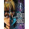EDIZIONI STAR COMICS Star Comics - Jinrui-Shoku Blight Of Man Vol.1