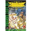 PANINI COMICS - SAINT SEIYA - I CAVALIERI DELLO ZODIACO - THE LOST CANVAS: IL MITO DI HADES VOL.18 (DI 25)