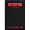 PANINI COMICS - BERSERK DELUXE EDITION VOL.8
