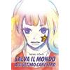 Bao Publishing - Salva Il Mondo All'ultimo Canestro Vol.2
