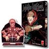 Panini Comics - Jujutsu Kaisen - Sorcery Fight 29 - Variant Con Acrilico
