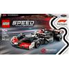 LEGO Speed Champions 77250 Auto da corsa MoneyGram Haas F1® Team VF-24