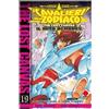 PANINI COMICS - SAINT SEIYA - I CAVALIERI DELLO ZODIACO - THE LOST CANVAS: IL MITO DI HADES VOL.19 (DI 25)