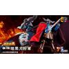 Bandai GX-110 Mazinger Z Ankoku Daishogun 50Th Anniversary