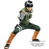 Banpresto - Naruto Shippuden - Vibration Stars - Rock Lee - Ex Expo