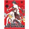 Magic Press - La Saga Del Dio Di Pietra Vol.2
