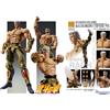 Medicos - Fist Of The North Star - Raoh - Super Action Statue