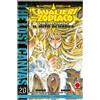 Panini Comics - Saint Seiya - I Cavalieri Dello Zodiaco - The Lost Canvas: Il Mito Di Hades Vol.20 (Di 25)
