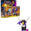 Hasbro Transformers - Retro Collection - Shrapnel G1