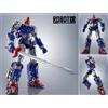 Bandai Robot Spirits SS Voltes V Legacy