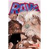EDIZIONI STAR COMICS Star Comics - Rave - The Groove Adventure New Edition Vol.20