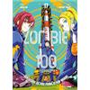 Jpop - Zombie 100 - 17