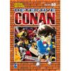 EDIZIONI STAR COMICS Star Comics - Detective Conan New Edition 60