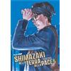 Jpop - Shimazaki Nella Terra Della Pace Vol.5