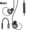 CVJ Vivian Auricolari In-Ear Driver da 10 mm Punchy Bass Clear Voice Cavo staccabile a 2 pin da 0,78 mm Comodo da indossare