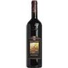 BANFI Brunello di montalcino 2020 "castello banfi" docg