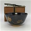 Hozan Unrin-in Awata ware Tenmoku glaze cloud pattern ciotola da tè Kyo ware ...
