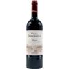 Tenuta Argentiera Villa Donoratico Tenuta Argentiera 2022