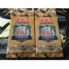 Yu-Gi-Oh! Duelist Legend 25th Premium Pack (non aperto, termoretraibile, 2 sc...