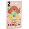 Danilo Promotions LTD Danilo Promotions Limited Biglietto ufficiale Hey Duggee per il 2° compleanno
