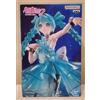 BANPRESTO Hatsune Miku Figure BANPRESTO EVOLVE Clearluxe EmeraldGem Figure Japan New