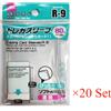 Manicotto carte collezionabili Pokémon dimensioni regolari 80 fogli R-9 DAISO...