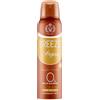BREEZE DEO NEW SPR ARGAN 150 ML