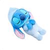 Simba Peluche Disney Stitch Dorme 31cm con Suoni di Simba