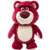 Disney Simba - peluche ufficiale lotso, toy story, 25 cm, realizzato in morbido peluche, da 0 mesi