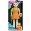Squid game electronic doll young hee - bambola interattiva con testa rotante, sensori, luci e suoni