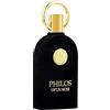 Maison Alhambra Philos Opus Noir Eau De Parfum 100Ml Vaporizador Cura della persona e salute