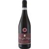 PASQUA Valpolicella ripasso doc famiglia pasqua