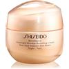 Shiseido Benefiance Overnight Wrinkle Resisting Cream 50ml