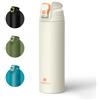 S SANTECO SANTECO Borraccia con blocco di sicurezza per perdite, thermos in acciaio inox, 1 l, senza BPA, borsa trasporto, lavabile in lavastoviglie, per viaggi, campeggio, grigio