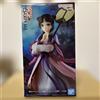 The Apothecary Diaries Maomao Figure Moon Spirit Kusuriya no Hitorigoto nuovo