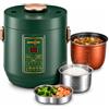 Audecook Cuociriso Elettrico 1.2L con Funzione di Low Sugar e Vaporiera Per 1-2 Persone, 5 Programmi Multicooker, Pentola Rice Cooker Mini con Funzione di Mantenimento In Caldo, Timer (Verde)