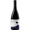 Pietradolce Etna Rosso 'Contrada Rampante' Pietradolce 2020 0,75 l