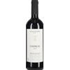 Lucarelli Valerio Sangiovese 'Sarnum' Antica Cantina Valerio Lucarelli 2020 0,75 l