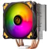 Silverstone Dissipatore cpu Silverstone AR12-TUF ARGB 120mm [SST-AR12-TUF]