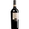 Feudi di San Gregorio | Campania Piano di Montevergine Taurasi Riserva DOCG 2018 0,75 l